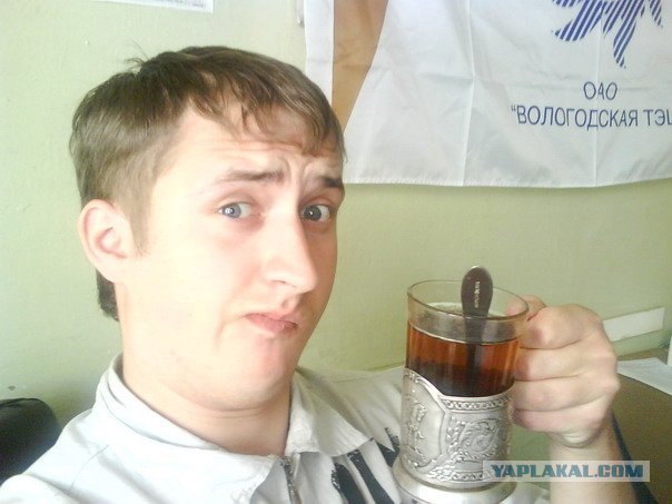 Отжабьте меня пожалуйста