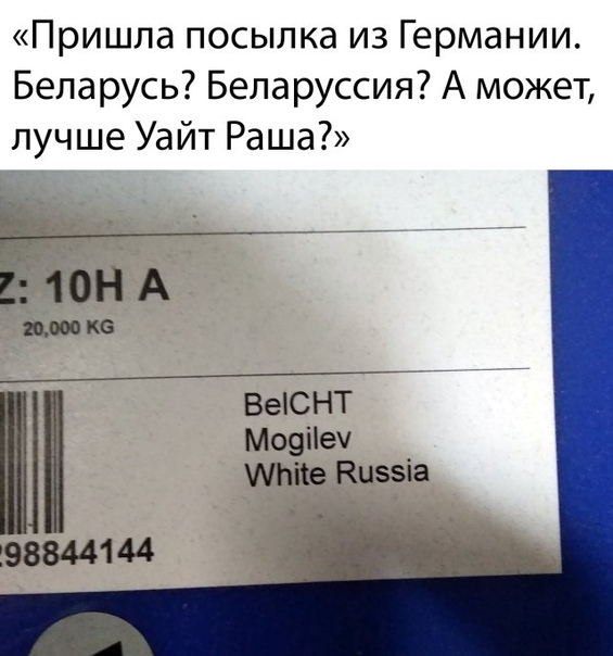 Разнокартинок псто 26.07.20