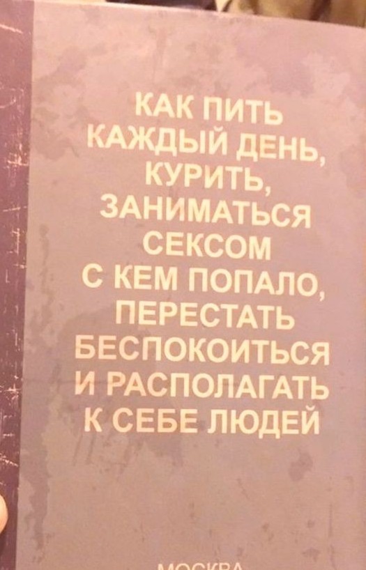 Что говорят мужчины о пышных женщинах