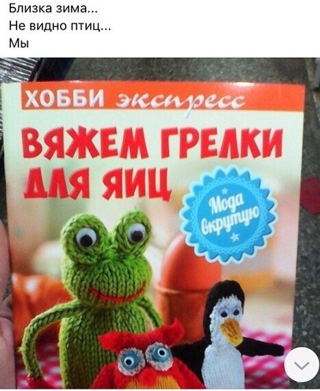 Бредзона 05.08.2020