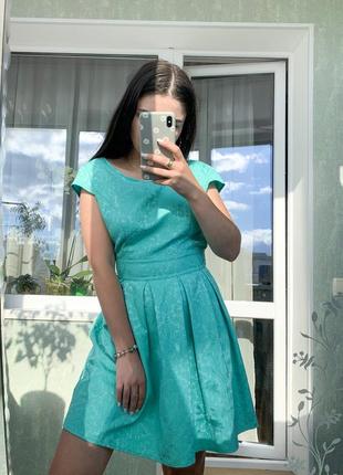Хочет замуж