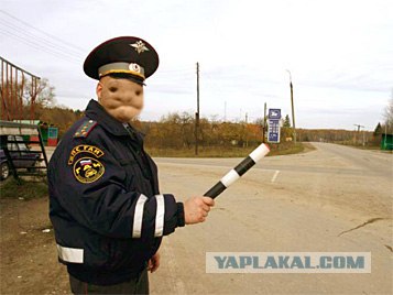 Фотожаба: И все таки они точно среди нас