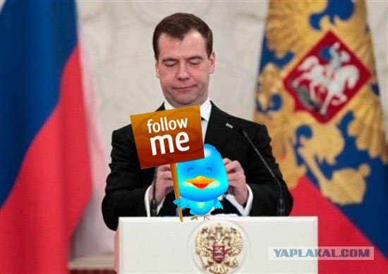 Фотожаба: Не наигрался еще?