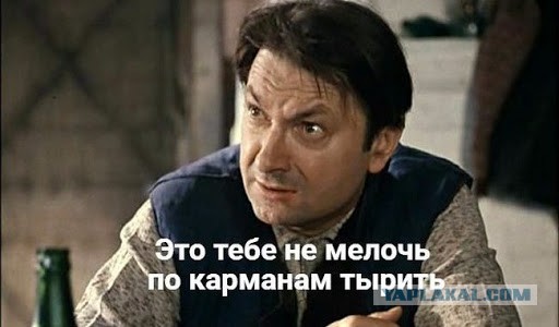 Продана самая дорогая однокомнатная квартира России