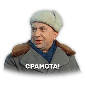 Семейная пара изнасиловала парня с сайта секс-знакомств в Петербурге