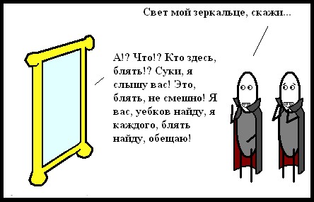 Картинки с надписями фразы  и анекдоты 16.11.20