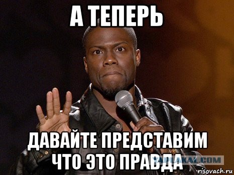 Ку-Клукс-Клановские балахоны снова в моде