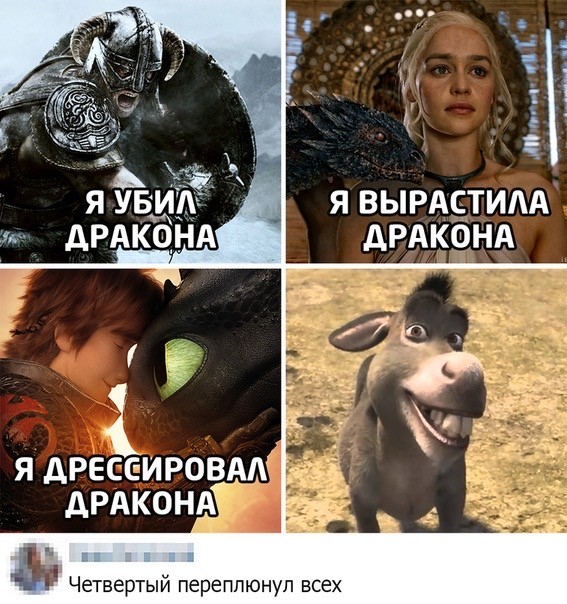 Веселые картинки.