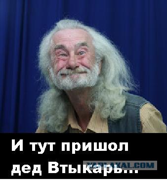 Маникюрный салон в колбасном отделе.