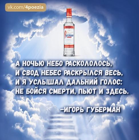Причина мужского алкоголизма