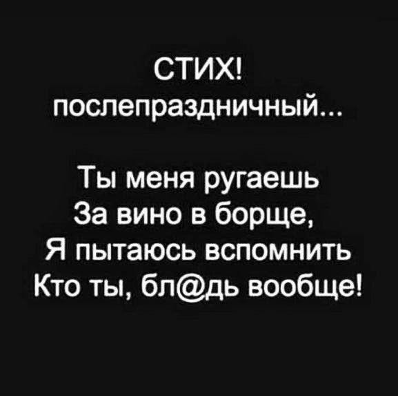 Просто картинки 05.07.2021