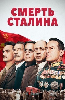 24 года назад погибла принцесса Диана