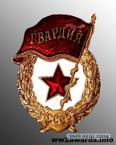Пи*дострадальцы