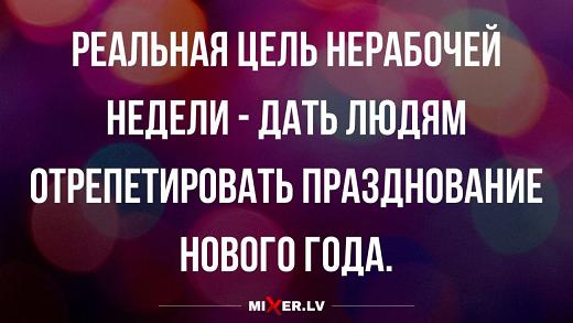 Пандемия. Коронавирус. Россия и мир. Последняя информация. Часть 25