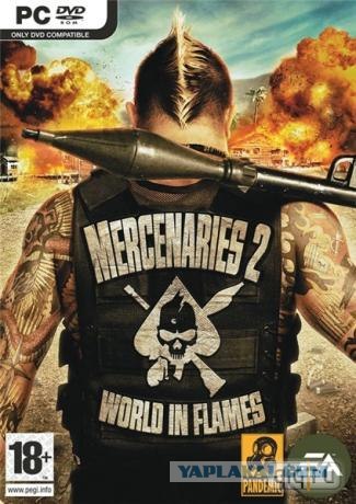 Mercenaries 2 World In Flames