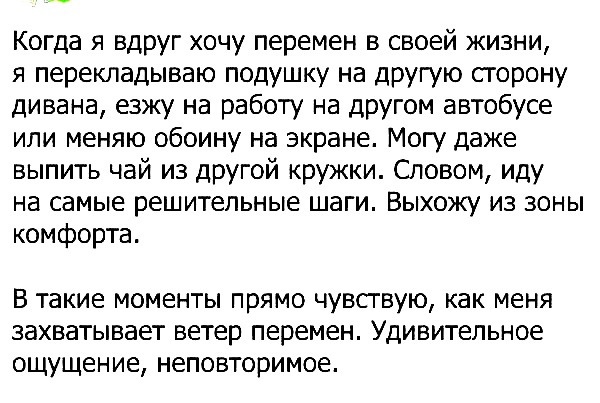 Пандемия. Коронавирус. Россия и мир. Последняя информация. Часть 25