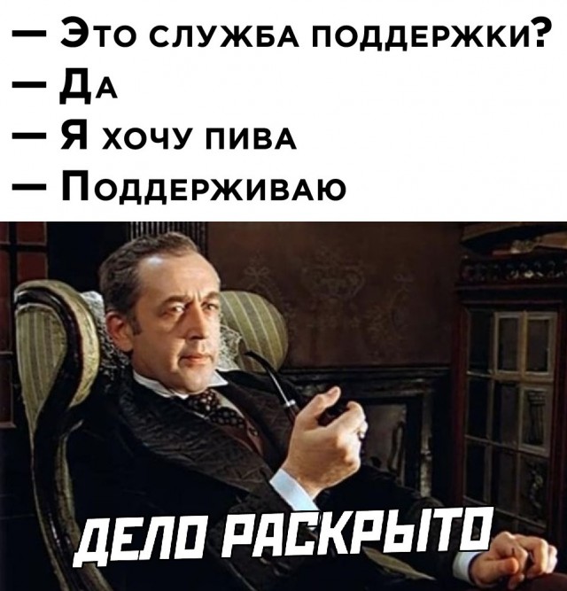 Боян на Бояне...
