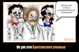 Моногамия уничтожает мужчин