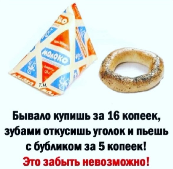 Картинки с надписями и всякие жизненные фразы
