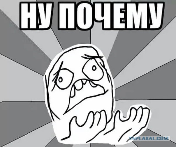 Непривитых я очень хочу смешать с дерьмом