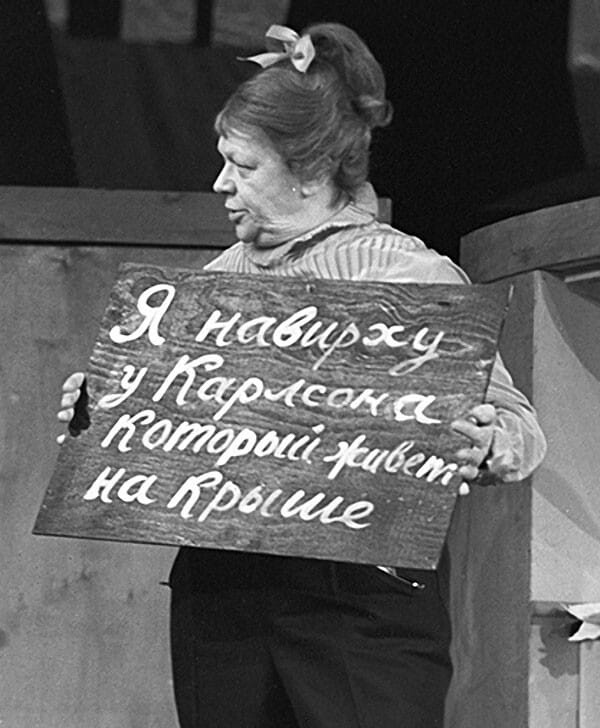 Люди и лица. 15.01.2022