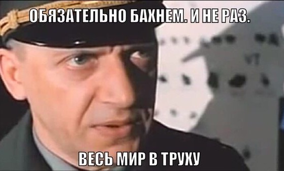 Встреча в Женеве между США и Россией. Ни о чем. Последние минуты тишины перед бурей!