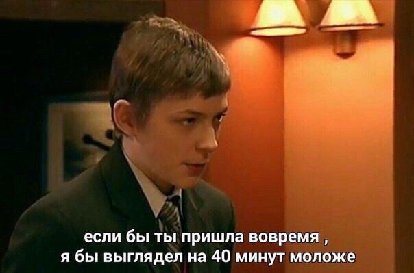 Картинки и мемы для настроения 27.01.2022