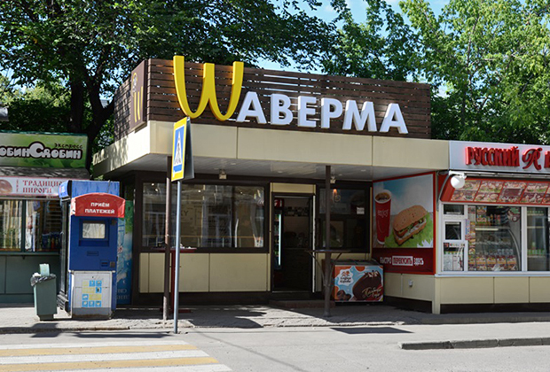 Замначальника отдела ГУП «Московский метрополитен» расчленил свою жену