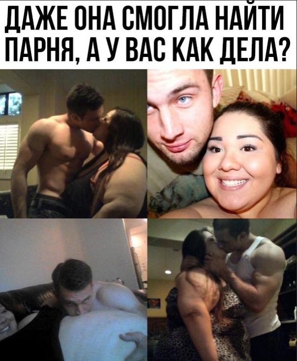 Дурацкие картинки