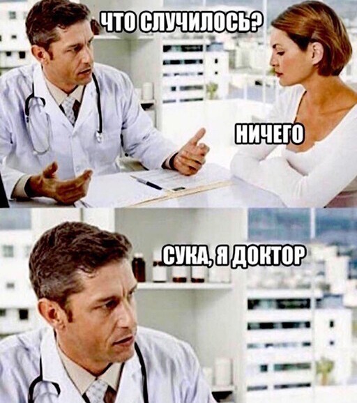 Баянисто-небаянистый юмор 21.02.22