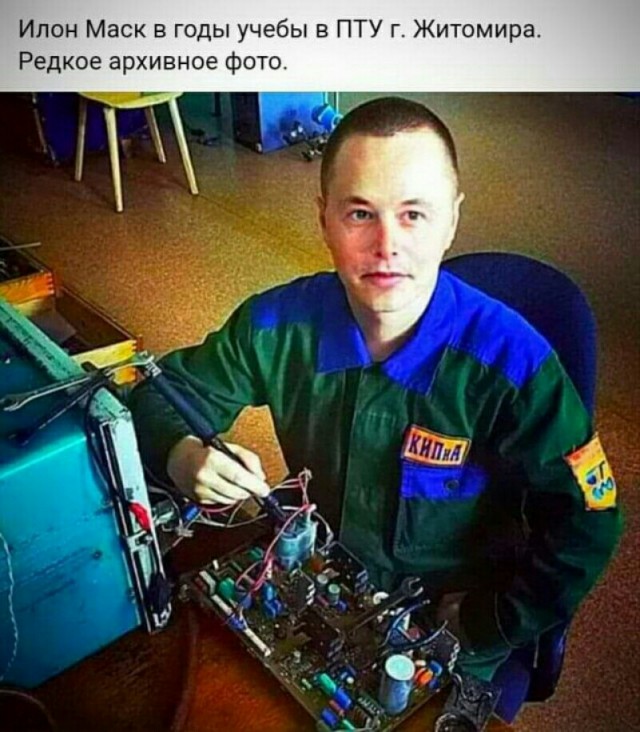 У 50-летнего Илона Маска новая подружка – 27-летняя актриса Наташа Бассет из Австралии