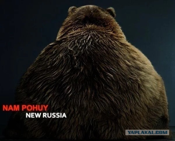 Фейклливуд