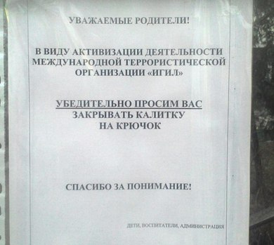 Картинки на разные темы 11.03.2022