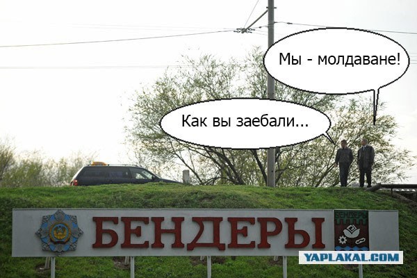 Лукашенко прилетел в Москву на переговоры с Путиным. Итоги встречи