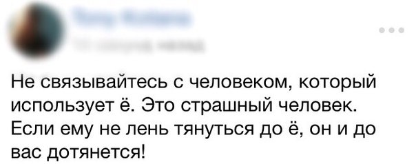 Немного картинок и прочей хреноты