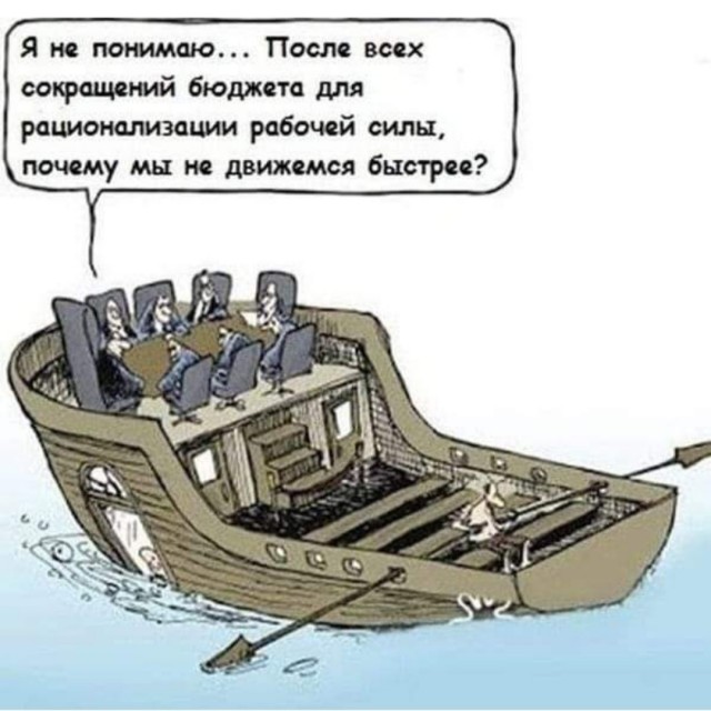Так себе картинки 08.04.22