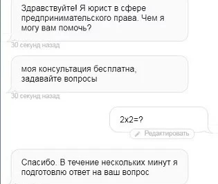 Забавные комментарии из социальных сетей (16.05.22)
