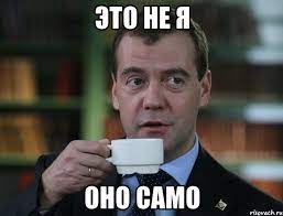 Клишас заявил о провале программы импортозамещения в России