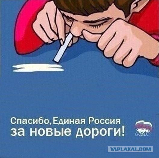 Деревни в России специально гнобят