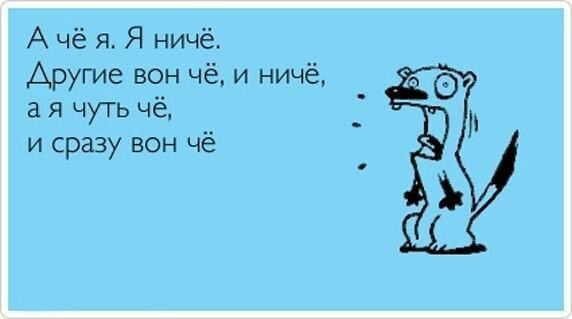 Новые Старые Аткрытки для вас