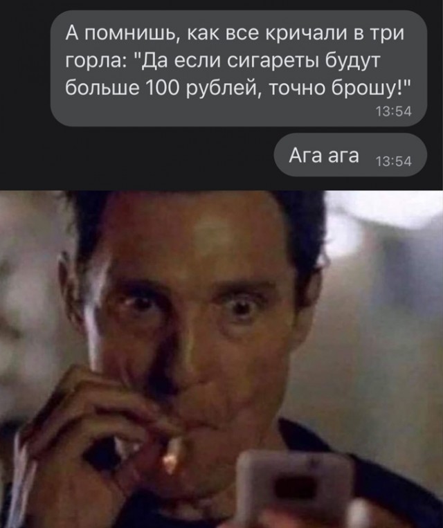 Немного картинок для настроения - 105