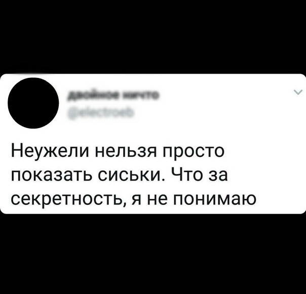 Картинки и мемы для настроения - 119