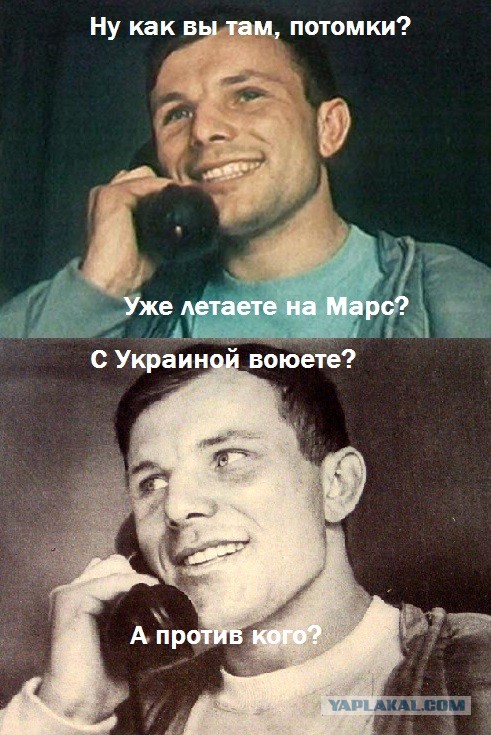 «Ни в какой гонке мы уже не участвуем». NASA запустило к Луне космический корабль, а Россия отложила свою лунную программу