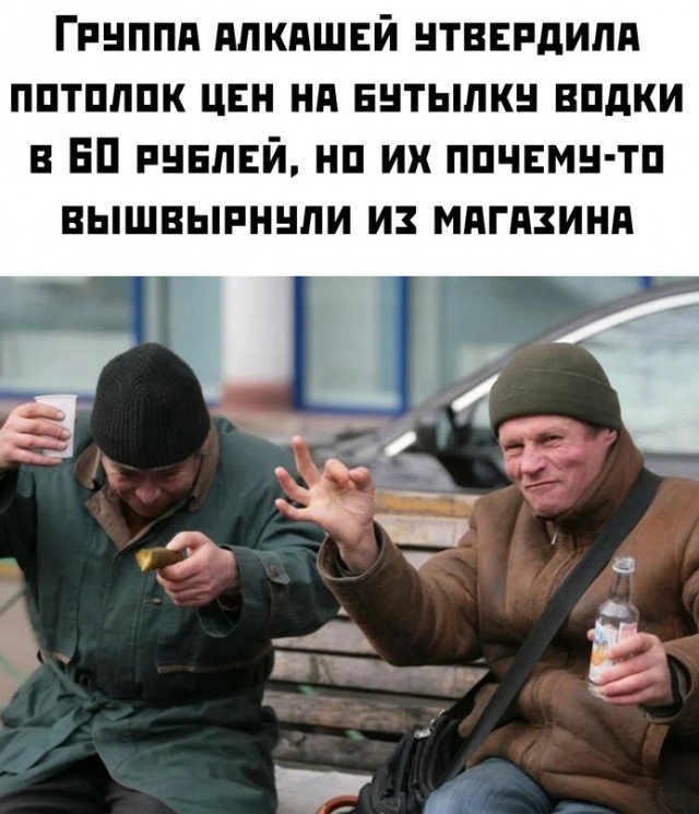 Немного картинок для настроения - 131