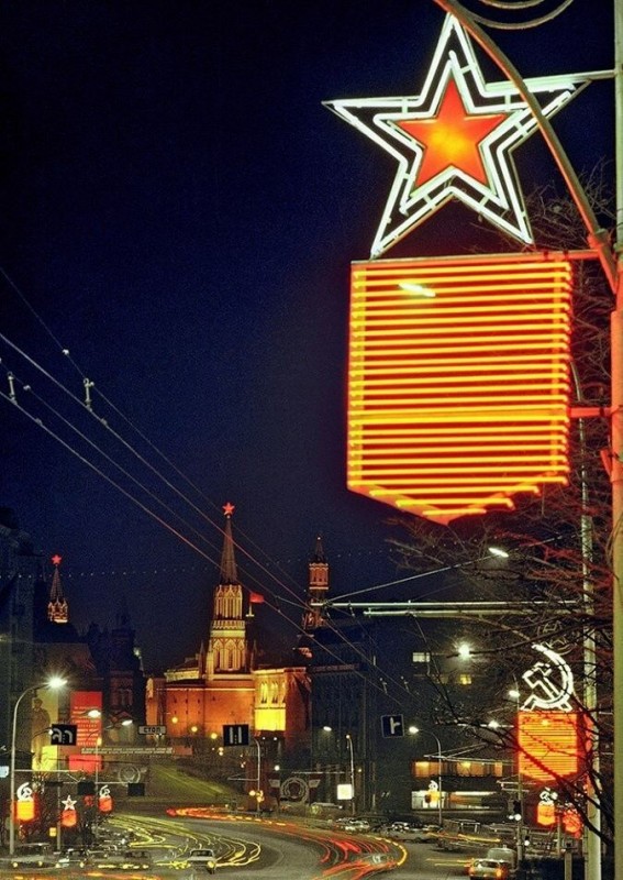 Ретро Новый год