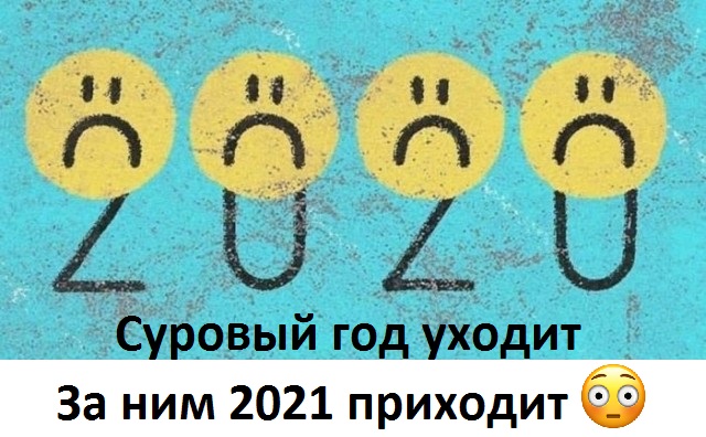 Картинки и мемы, выходные продолжаются