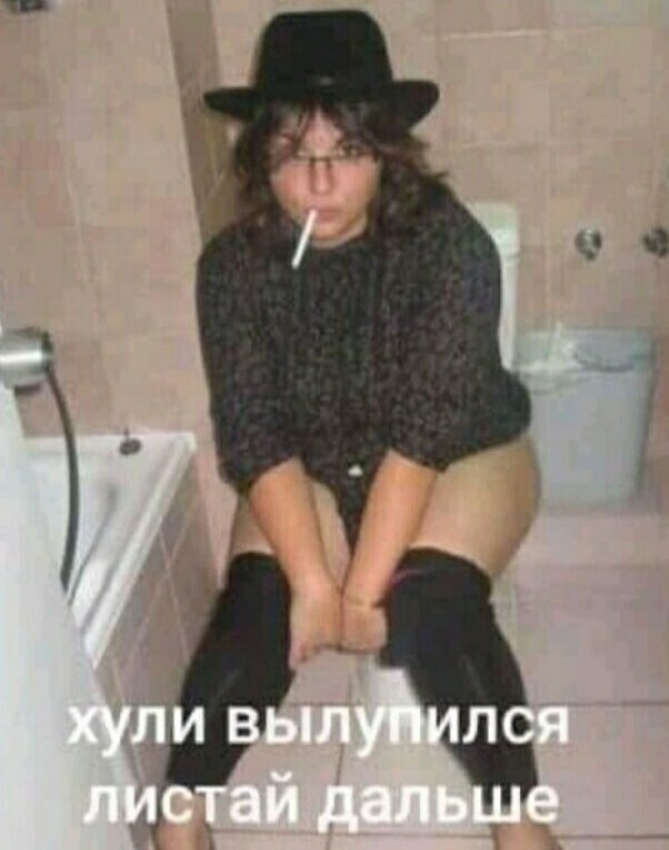 Ну подумаешь раз изменила, ну что такого! Это случайно и не считается!