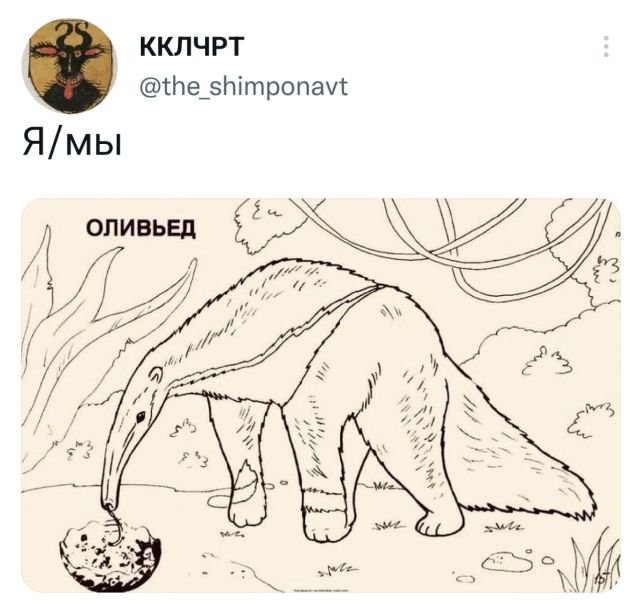 Картинки и мемы, выходные продолжаются