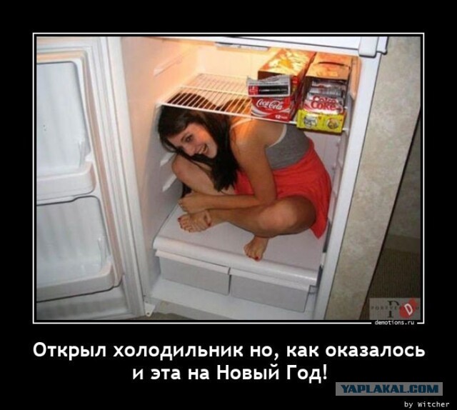 Картинки с надписями 07.01.23