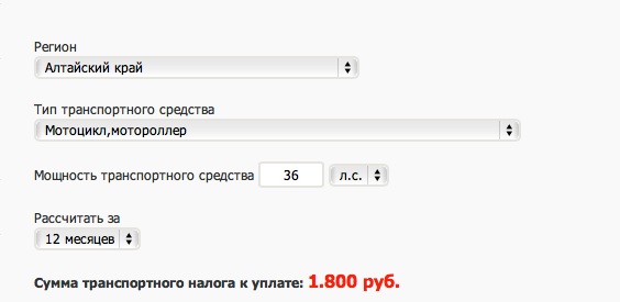 В России все равны